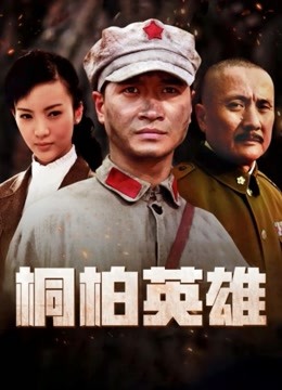 魔法秋秋回归新作 &#8211; 白蓝套白兰套装诱惑[31P/1V/483MB]